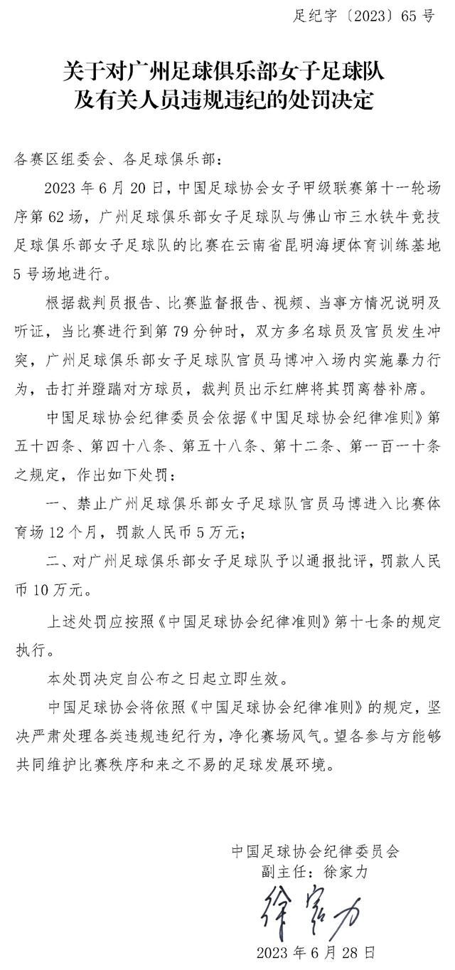 影片从今年六月开拍，到杀青为止，正好三个月时间